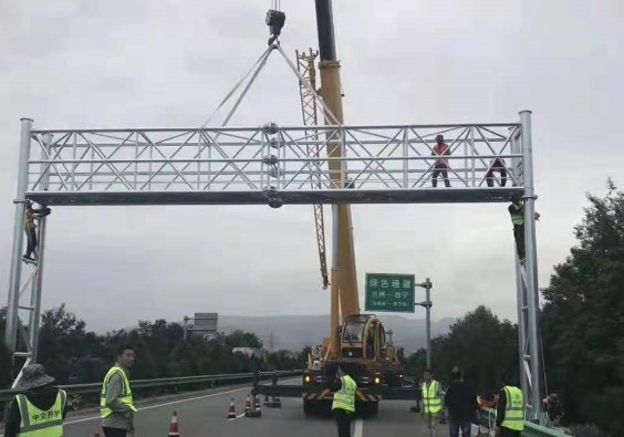 道路交通高速ETC門架安裝施工